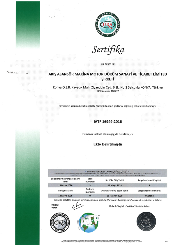 IATF 16949